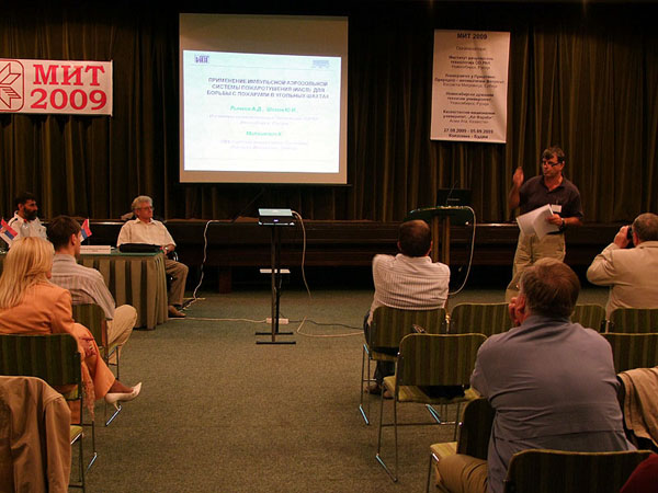 gal/MIT 2009/DSCF2871.JPG